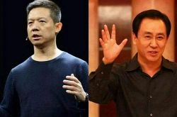 【5分钟教程】珠海企业电话大全_哔哩哔哩
